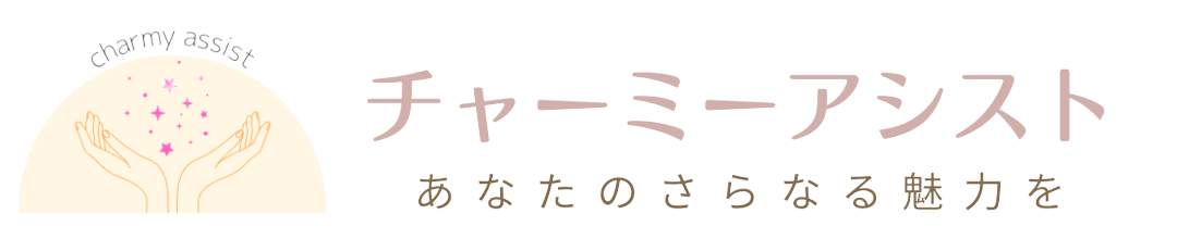 名称未設定のデザイン__2_-removebg-preview